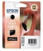 Originální inkoustová patrona cerná matná  Epson T0878, C13T08784010